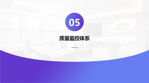 a0037 护理分级标准2025版解读PPT27页可编辑无水印 第11页