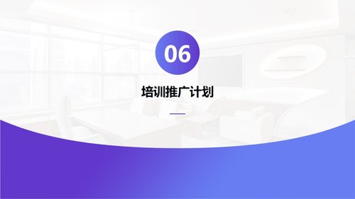 a0037 护理分级标准2025版解读PPT27页可编辑无水印 第13页