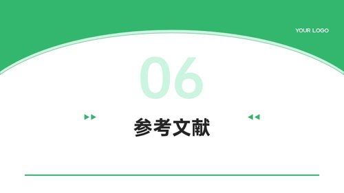 a0047 甲状舌管囊肿（TGDC）护理查房 第10页