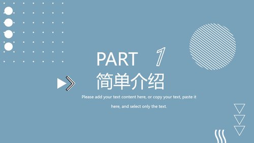 a0098 肝硬化腹水病人的护理PPT课件25页可编辑无水印 第2页