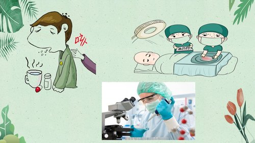 a0102 肿瘤病人的疼痛护理PPT课件20页可编辑无水印 第6页