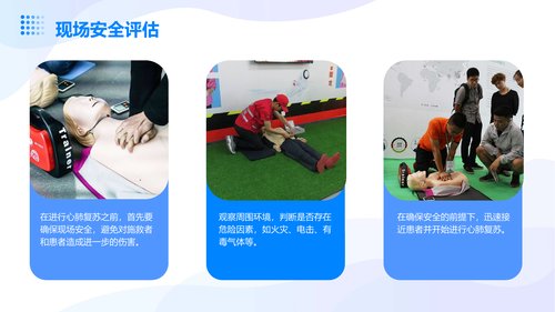幻灯片15