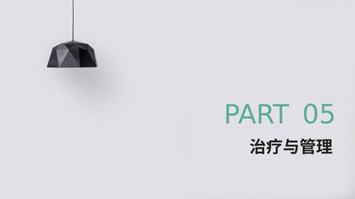 幻灯片20