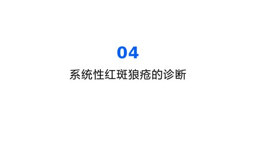 幻灯片17