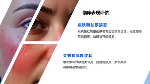 幻灯片18