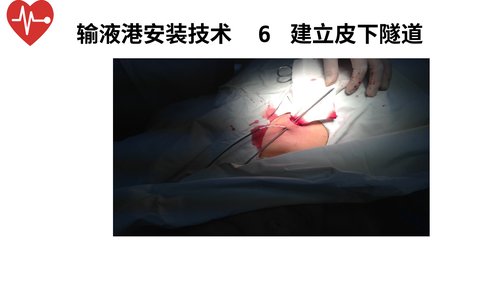 幻灯片19
