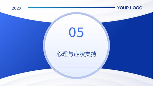 幻灯片19