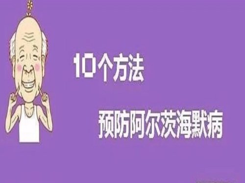 幻灯片18