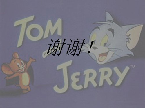 a0170 左下肢感染的护理PPT课件19页可编辑无水印直接可用 第19页