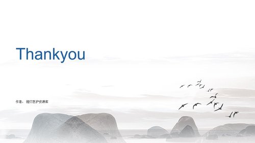 a0253 《中国心力衰竭诊断和治疗指南2024》解读(总)【126页】_23753112PPT课件126页可编辑无水印直接可用 第20页