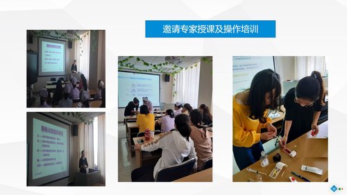 a0282 PDCA-降低住院患者化疗期间静脉炎的发生率PPT课件46页可编辑无水印直接可用 第14页