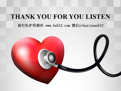 a0287 医院骨科护理品管圈PPT课件47页可编辑无水印直接可用 第20页