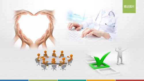 a0298 品管圈：提高抗肿瘤药物操作的规范性PPT课件37页可编辑无水印直接可用 第18页