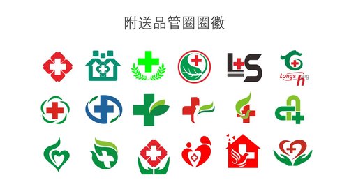 a0302 品管圈：降低留置针非计划性拔管发生率PPT课件40页可编辑无水印直接可用 第20页