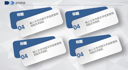 a0314 护理医疗品管圈PPT模板PPT课件32页可编辑无水印直接可用 第17页