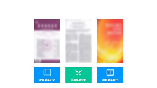 a0328 护理品管圈03PPT课件60页可编辑无水印直接可用 第16页